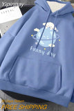 Yipinpay new cute cartoon print hoodie women's Y2K autumn plus velvet thick loose sweatshirt couple casual all-match pullover hoodie