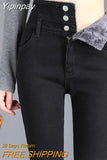Yipinpay Leggings Jeans Women Velvet Thicken Warm Pencil Pants Casual High Waist Female Korean Thermal Straight Skinny Denim Trousers
