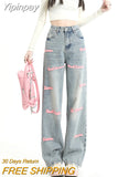 Yipinpay Waisted Straight Jeans For Y2k Women Streetwear Summer Korean Dongdaemun 2023 Femme Pants Baggy Blue Denim Trousers Vintage