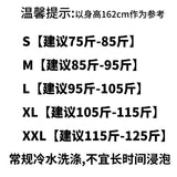 Yipinpay Daifei 2024 Spring / Summer New Fashion Korean Version Large Size Thin Suit Solid Color Leisure Lady's Fashion Suit