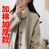 Yipinpay Woolen Coat Is Popular For Women In The Spring And Summer Of 2024, The New Korean Version Of Black Medium-Length Tweed Coat Is Popular To Thicken.