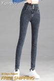 Yipinpay Leggings Jeans Women Velvet Thicken Warm Pencil Pants Casual High Waist Female Korean Thermal Straight Skinny Denim Trousers