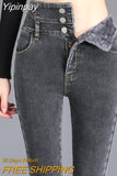 Yipinpay Leggings Jeans Women Velvet Thicken Warm Pencil Pants Casual High Waist Female Korean Thermal Straight Skinny Denim Trousers