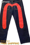 Yipinpay American High Street Fashion Big M Print Jeans Women Y2K Harajuku Casual Straight Baggy Jeans Punk Rock High Waisted Jeans