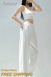 Yipinpay Baggy Joggers Women Summer Loose Thin Drawstring Sweatpants Casual Straight Sporty Pants Streetwear New