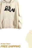 Yipinpay Star Letter Print Hoodie Women Zip Up Long Sleeve Loose Jackets Harajuku Casual Gothic Y2K Grunge Men Hooded Sweatshirt