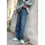 yipinpay Women's Jeans High Waist Straight Baggy Fashion Pants Street Patchwork Chic Design Vintage Female Wide Leg Denim Trouser