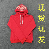 Yipinpay High Street Fashion Brand Suit Couples Trend Hip Hop Street Hooded Sweater Suit