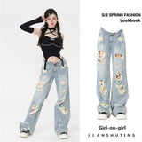Yipinpay Korean Fashion Loose Jeans for Women Denim Hole Broken Retro Streetwear Spicy Girls Wide Leg Cargo Pants Women Clothing