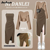 Yipinpay Women's Autumn Winter New Knitted Sweater Dress Matching Set Korean Elegant Short Pullover Strap Skirt Two Piece Female Clothing