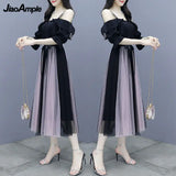 Yipinpay Women's Dress Suit 2024 Summer New Fashion Off-the-shoulder Mesh Midi Skirt Two Piece Korean Elegant Clothing Bow Dresses Set