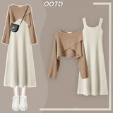 Yipinpay Women's Autumn Winter New Knitted Sweater Dress Matching Set Korean Elegant Short Pullover Strap Skirt Two Piece Female Clothing