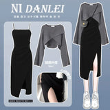 Yipinpay Women's Autumn Winter New Knitted Sweater Dress Matching Set Korean Elegant Short Pullover Strap Skirt Two Piece Female Clothing