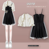 Yipinpay Women's Summer Dress Suit 2024 New Fashion Short Sleeve Shirt+Denim Strap Skirt Two Piece Korean Elegant Casual Matching Set