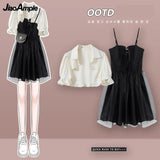 Yipinpay Women's Summer Dress Suit 2024 New Fashion Short Sleeve Shirt+Denim Strap Skirt Two Piece Korean Elegant Casual Matching Set