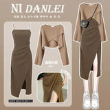 Yipinpay Women's Autumn Winter New Knitted Sweater Dress Matching Set Korean Elegant Short Pullover Strap Skirt Two Piece Female Clothing