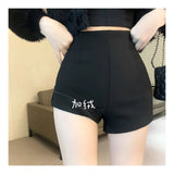 Yipinpay Sexy Shorts Women Autumn Winter Slim Stretch Basic High Waist Black Warp Hip Streetwear Fashion Female Shorts Casual