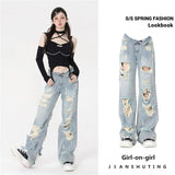 Yipinpay Korean Fashion Loose Jeans for Women Denim Hole Broken Retro Streetwear Spicy Girls Wide Leg Cargo Pants Women Clothing