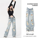 Yipinpay Korean Fashion Loose Jeans for Women Denim Hole Broken Retro Streetwear Spicy Girls Wide Leg Cargo Pants Women Clothing