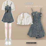 Yipinpay Women's Summer Dress Suit 2024 New Fashion Short Sleeve Shirt+Denim Strap Skirt Two Piece Korean Elegant Casual Matching Set