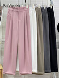 yipinpay Crimping High Waist Pants for Womens 2023 Korean Fashion Casual Harem Pants Female Loose Elegant Chic Trousers Ladies