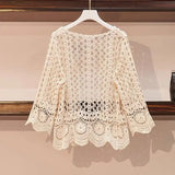 Yipinpay and Autumn Women's Net Yarn Korean Temperament Casual New Cardigan Long Sleeve Lace Short Western Style All-match Top