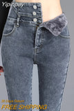 Yipinpay Leggings Jeans Women Velvet Thicken Warm Pencil Pants Casual High Waist Female Korean Thermal Straight Skinny Denim Trousers