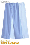 Yipinpay TRAF Fashion Striped Women's Pants 2023 Summer Wide Leg Pants Women Casual Loose Trousers Ladies Low Waist Lace Up Pant