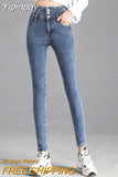 Yipinpay Leggings Jeans Women Velvet Thicken Warm Pencil Pants Casual High Waist Female Korean Thermal Straight Skinny Denim Trousers