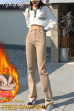 Yipinpay Thciken Velvet Stretch Skinny Straight Jeans Woman High Waist Cotton Elastic Denim High Quality Pantalones De Mujer