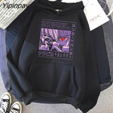 Yipinpay Women Hoodies Hunter X Hunter Women Pullovers Hoodies Sweatshirts Killua Zoldyck Devil Eye Print Anime Hoody Streetwear Tops