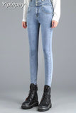Yipinpay High Waist Jeans Autumn Winter Pencil Pants Denim Buttons Ladies Jeans Trousers High Elasticity Jean Femme