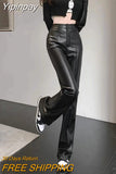 Yipinpay Leather Baggy Pants Women High Waist PU Faux Leather Trousers Patchwork Black Female Streetwear Clothing 2023