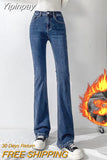 Yipinpay Thicken Velvet Warm Denim Flare Pants Stretch High Waist Casual Winter Plush Bell Bottom Jeans Woman