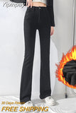 Yipinpay Thicken Velvet Warm Denim Flare Pants Stretch High Waist Casual Winter Plush Bell Bottom Jeans Woman