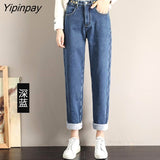 Yipinpay Velvet Jeans Femme Winter Casual Loose Warm Thicken Denim Jeans Woman Black High Waist Wide Leg Pants Mujer