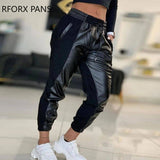 Yipinpay Women Casual High Waist Elastic Waist Drawstring PU Leather Patchwork Pencil Pants