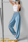 Yipinpay Baggy Sweatpants Women New High Waist Elastic Straight Loose Sports Pants Woman 7 Colors Spring Summer